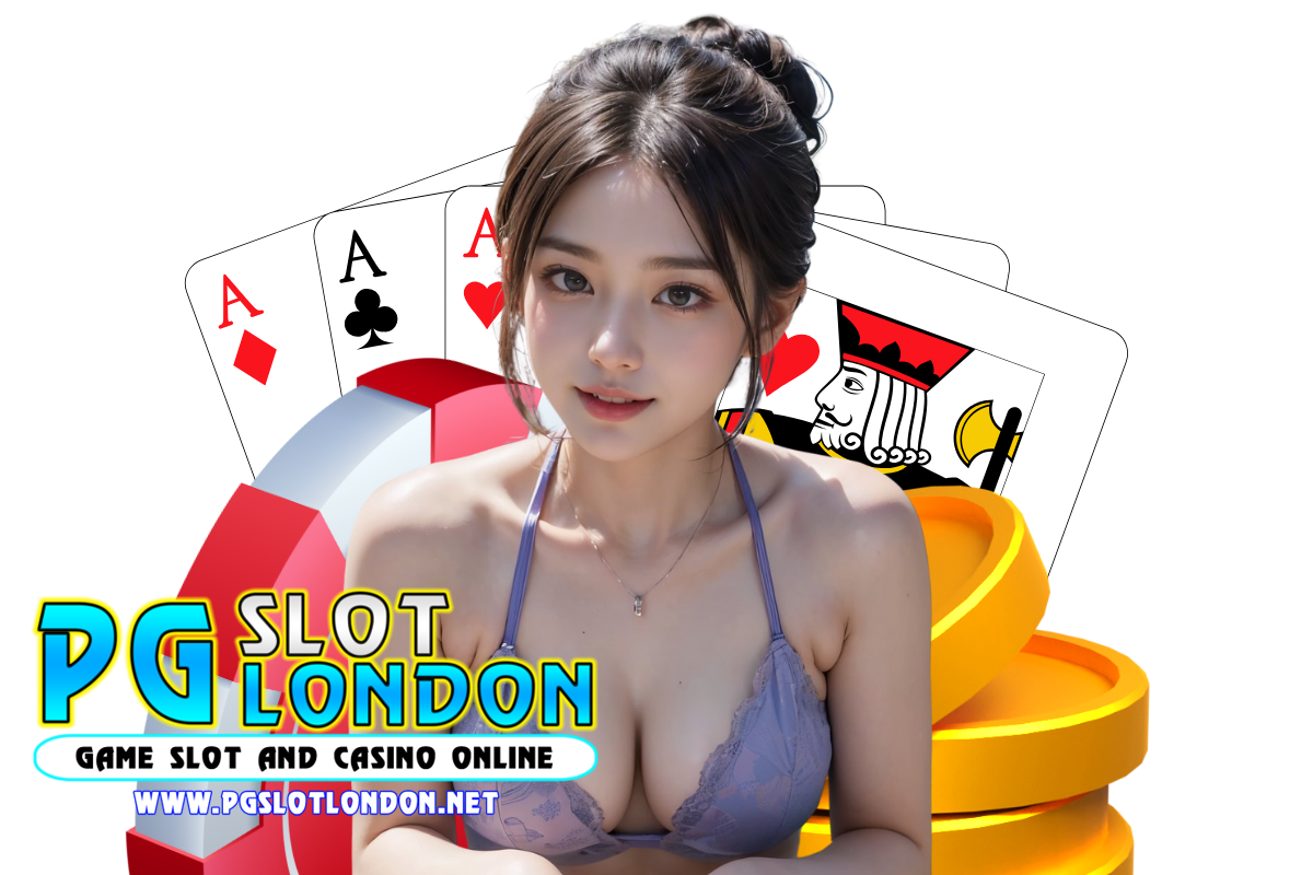 pg slot london เว็บตรง